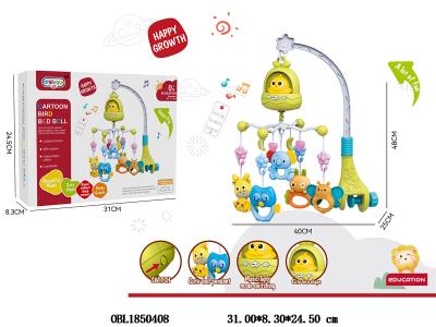 遥控鸟巢床头铃带灯光音乐 3*AA不包电 遥控1*CR2025包电_OBL1850408