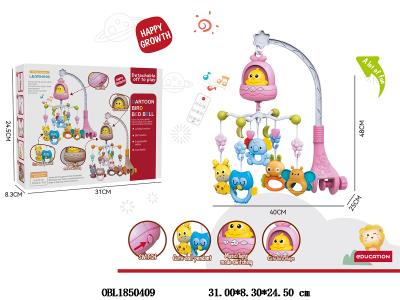 遥控鸟巢床头铃带灯光音乐 3*AA不包电 遥控1*CR2025包电_OBL1850409