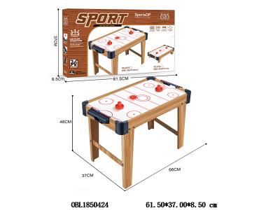 木制长脚冰球台 6*AA不包电_OBL1850424