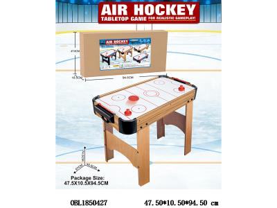 木制长脚冰球台 6*AA不包电_OBL1850427