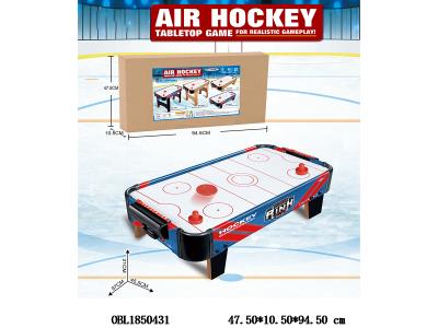 涂鸦冰球台 6*AA不包电_OBL1850431