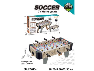 木制足球台_OBL1850434