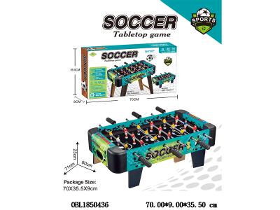 涂鸦木制足球台_OBL1850436