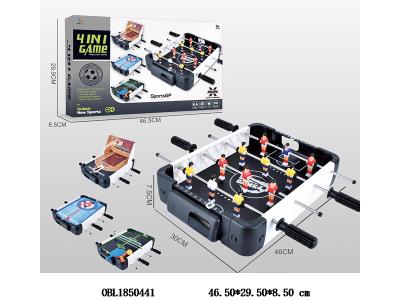 4合1足球台/冰球台/篮球台/乒乓球台_OBL1850441