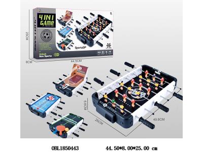4合1足球台/冰球台/篮球台/乒乓球台_OBL1850443