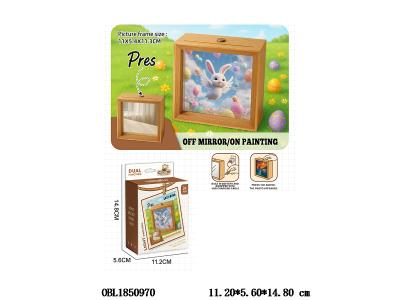 $item.NameEn_OBL1850970