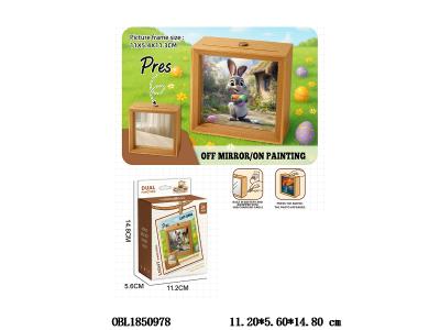 $item.NameEn_OBL1850978