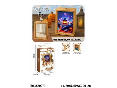 $item.NameEn_OBL1850979