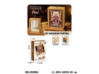 $item.NameEn_OBL1850984