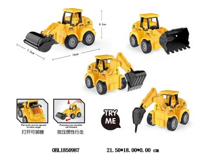 按压惯性工程车 可装糖 4款混装_OBL1850987