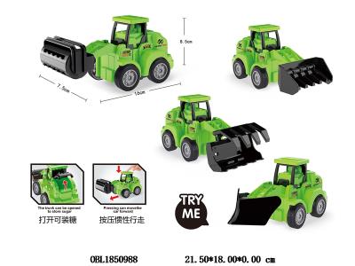 按压惯性农夫车 可装糖 4款混装_OBL1850988