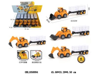 按压惯性车 拖栏 可装糖 4款混装 6只装一展示盒_OBL1850994