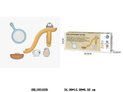 $item.NameEn_OBL1851028