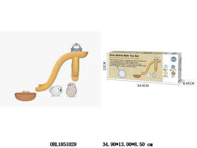 $item.NameEn_OBL1851029