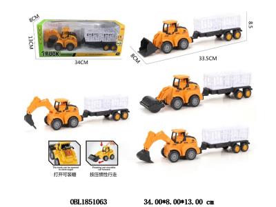 按压惯性车 拖栏 可装糖 4款混装_OBL1851063