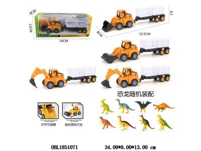 按压惯性车 拖栏 配随机2只硬料恐龙 可装糖 4款混装_OBL1851071