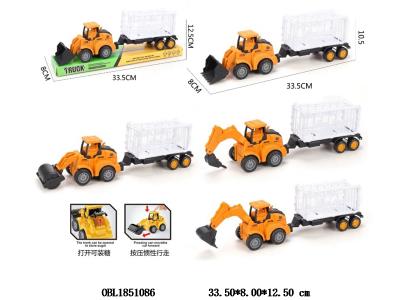 按压惯性车 拖栏 可装糖 4款混装_OBL1851086