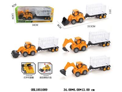 按压惯性车 拖栏 可装糖 4款混装_OBL1851089