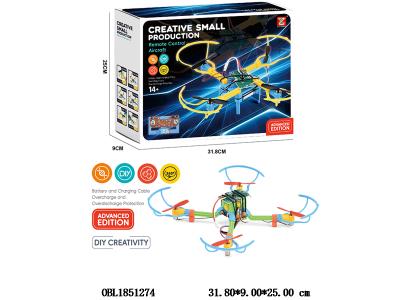 遥控DIY拼装四轴飞行器配USB线 车身3.7v400mah电池包电 遥控器2*AA不包电 2.4G_OBL1851274