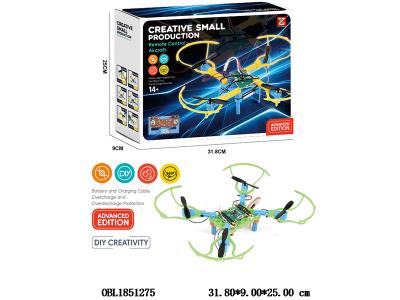 遥控DIY拼装四轴飞行器配USB线 车身3.7v400mah电池包电 遥控器2*AA不包电 2.4G_OBL1851275