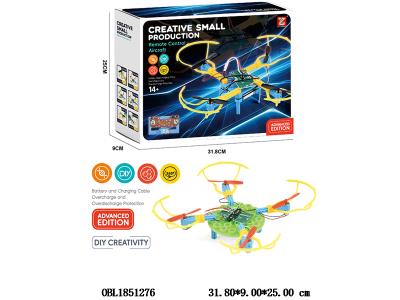 遥控DIY拼装四轴飞行器配USB线 车身3.7v400mah电池包电 遥控器2*AA不包电 2.4G_OBL1851276
