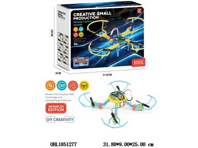 遥控DIY拼装四轴飞行器配USB线 车身3.7v400mah电池包电 遥控器2*AA不包电 2.4G_OBL1851277