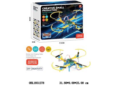 遥控DIY拼装四轴飞行器配USB线 车身3.7v400mah电池包电 遥控器2*AA不包电 2.4G_OBL1851278