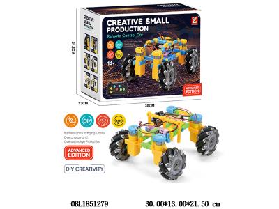 遥控DIY拼装特技车配USB线 车身3.7v500mah电池包电 遥控器2*AA不包电 2.4G_OBL1851279