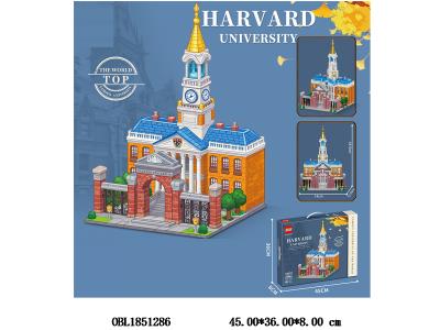 益智积木 哈佛大学 2184PCS_OBL1851286
