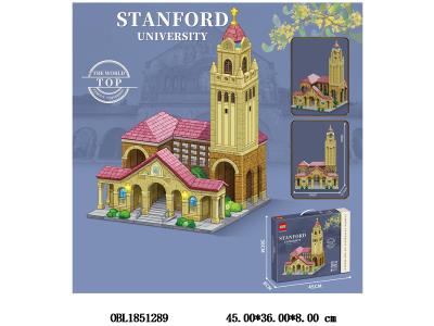 益智积木 斯坦福大学 2246PCS_OBL1851289