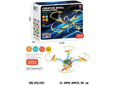 遥控DIY拼装四轴飞行器配USB线 车身3.7v400mah电池包电 遥控器2*AA不包电 2.4G_OBL1851293