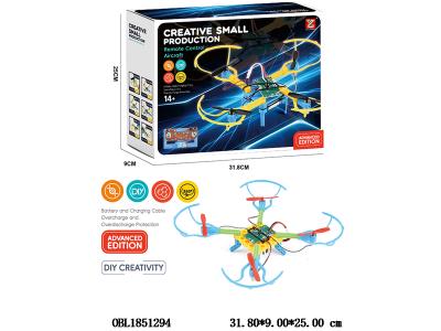 遥控DIY拼装四轴飞行器配USB线 车身3.7v400mah电池包电 遥控器2*AA不包电 2.4G_OBL1851294