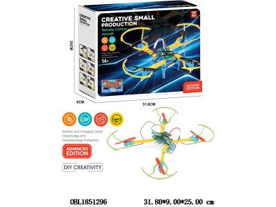 遥控DIY拼装四轴飞行器配USB线 车身3.7v400mah电池包电 遥控器2*AA不包电 2.4G_OBL1851296