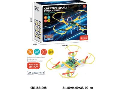 遥控DIY拼装四轴飞行器配USB线 车身3.7v400mah电池包电 遥控器2*AA不包电 2.4G_OBL1851298