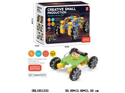 遥控DIY拼装特技车配USB线 车身3.7v500mah电池包电 遥控器2*AA不包电 2.4G_OBL1851333