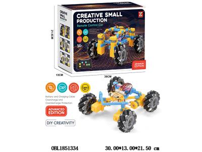 遥控DIY拼装特技车配USB线 车身3.7v500mah电池包电 遥控器2*AA不包电 2.4G_OBL1851334