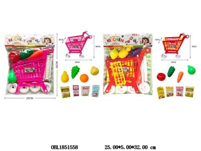 购物车套装 2款混装_OBL1851558