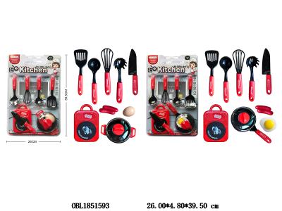 厨具套装 2款混装_OBL1851593