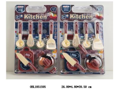 厨具套装 2款混装_OBL1851595
