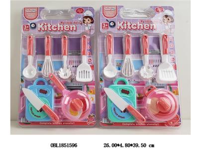 厨具套装 2款混装_OBL1851596