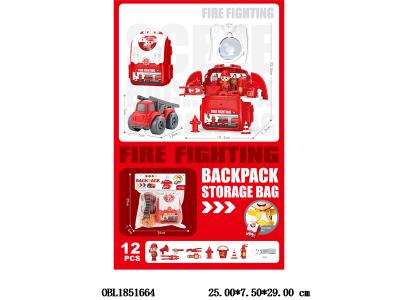 消防背包套装配惯性车_OBL1851664
