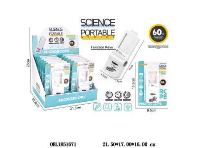 多功能显微镜 3*AG10包电 12板装1展示盒 4色混装_OBL1851671