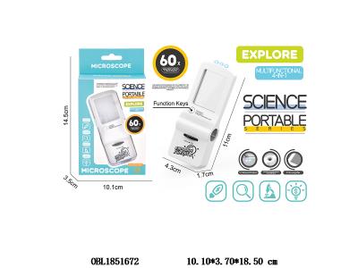 多功能显微镜 3*AG10包电_OBL1851672