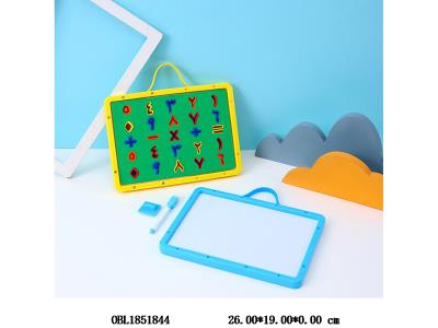 EVA阿拉伯文数字白板_OBL1851844