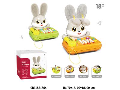 $item.NameEn_OBL1851864