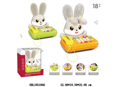 $item.NameEn_OBL1851866