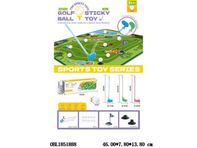 高尔夫球套装_OBL1851888