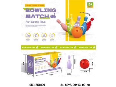 保龄球套装_OBL1851899