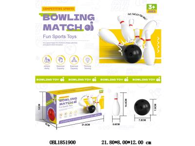 保龄球套装_OBL1851900