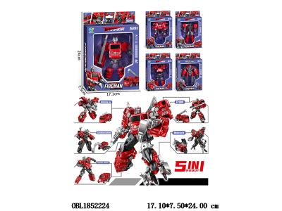 五合一变形消防悍将 5款混装_OBL1852224